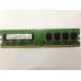 PC2-4200U 1GB